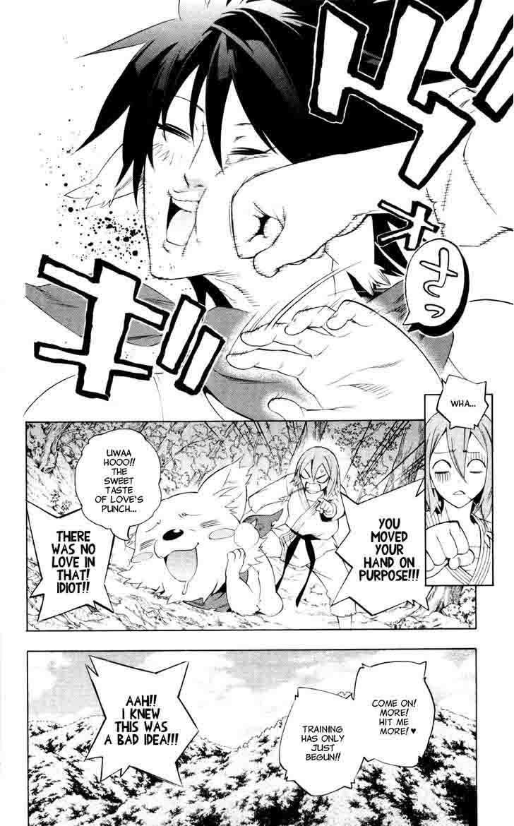 Binbougami Ga 54 6