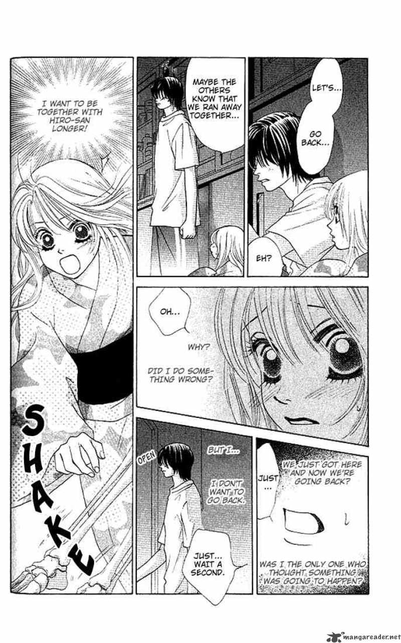 Binetsu Shoujo 22 13