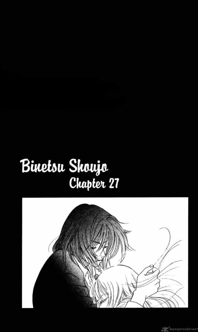 Binetsu Shoujo 27 1