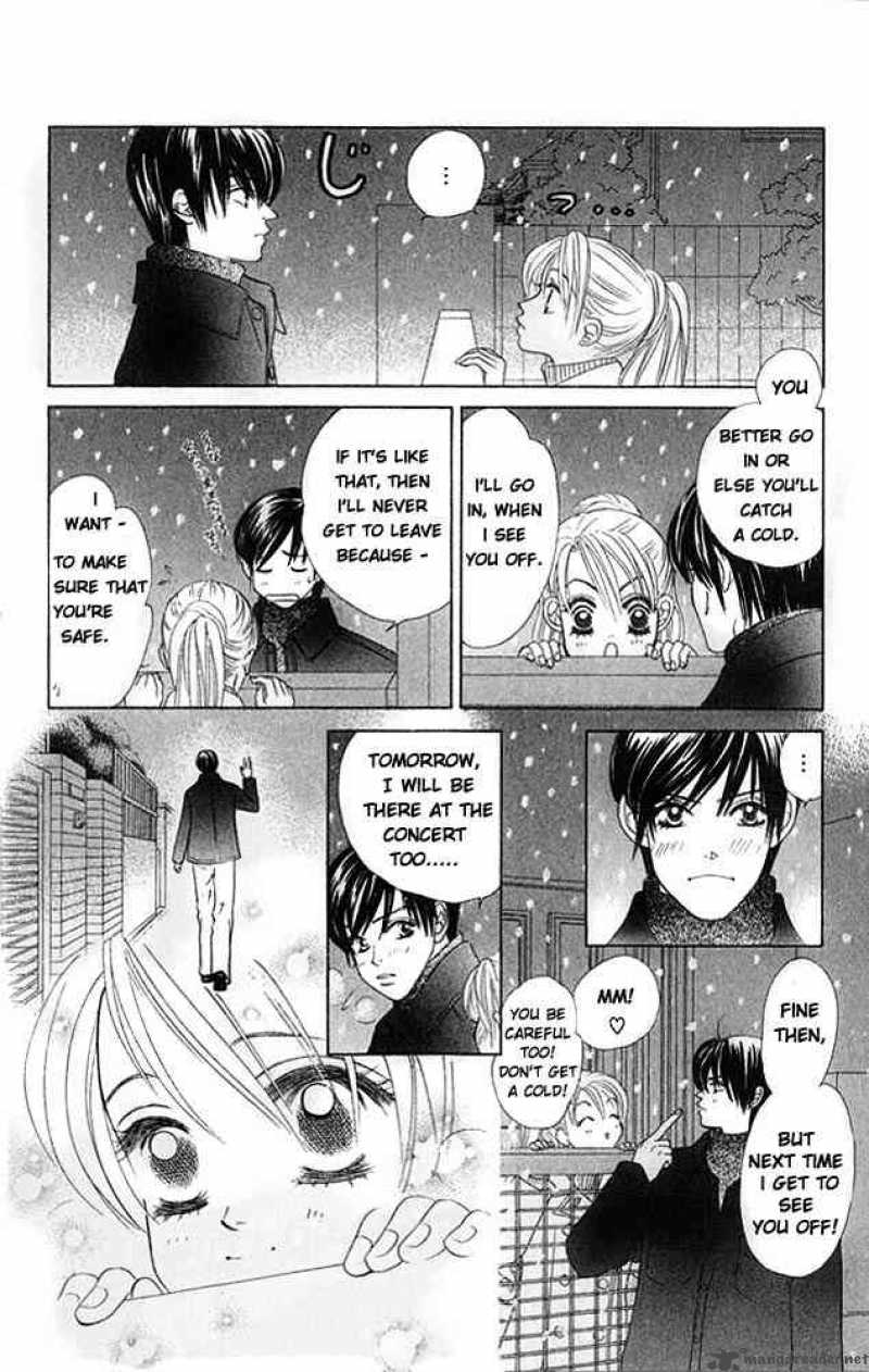 Binetsu Shoujo 8 13