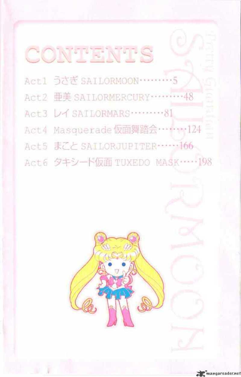 Bishoujo Senshi Sailor Moon 1 5