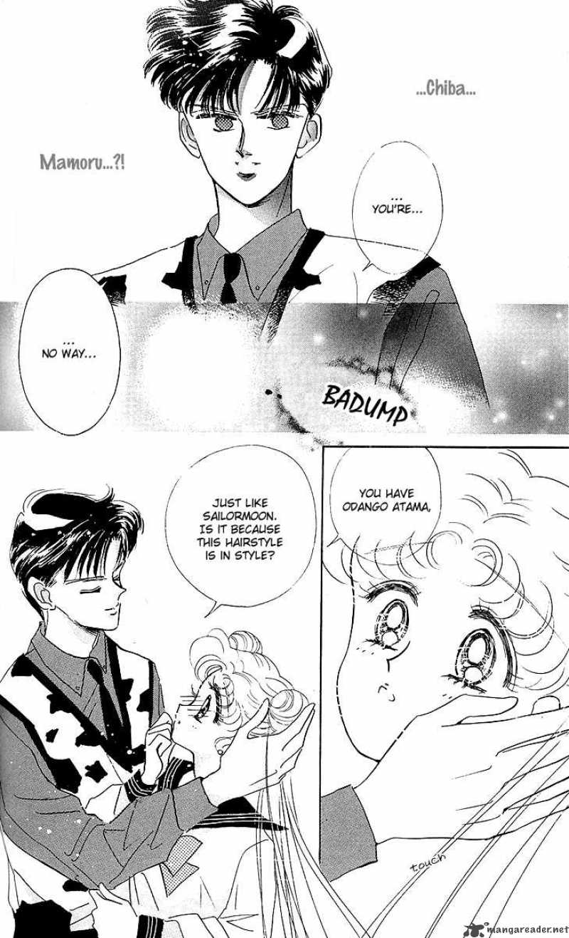 Bishoujo Senshi Sailor Moon 11 20