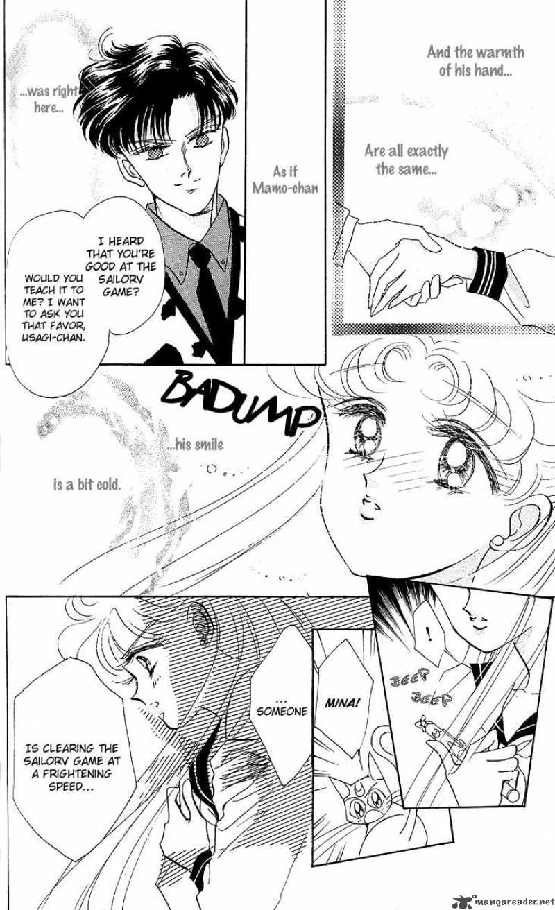 Bishoujo Senshi Sailor Moon 11 22