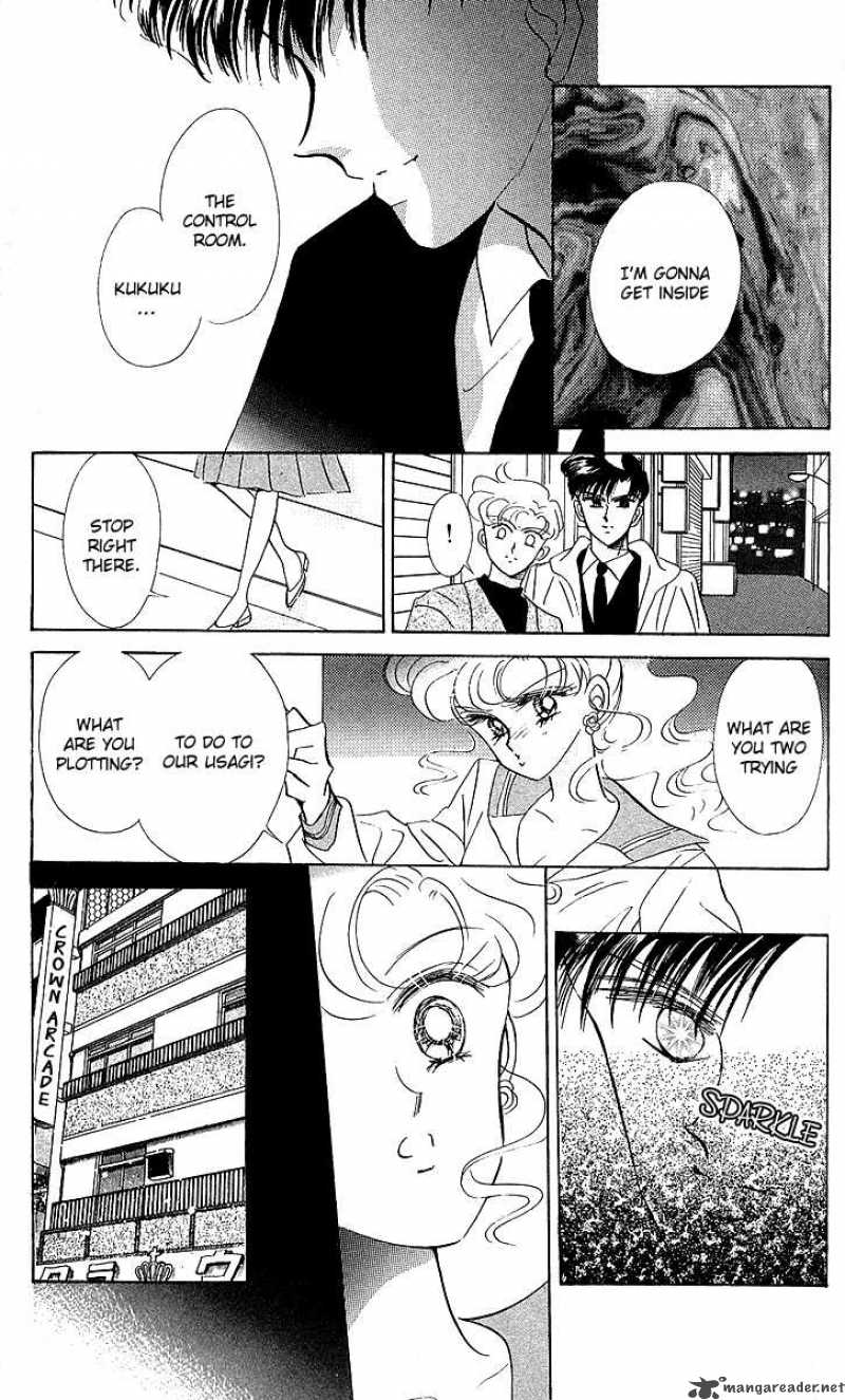Bishoujo Senshi Sailor Moon 11 31