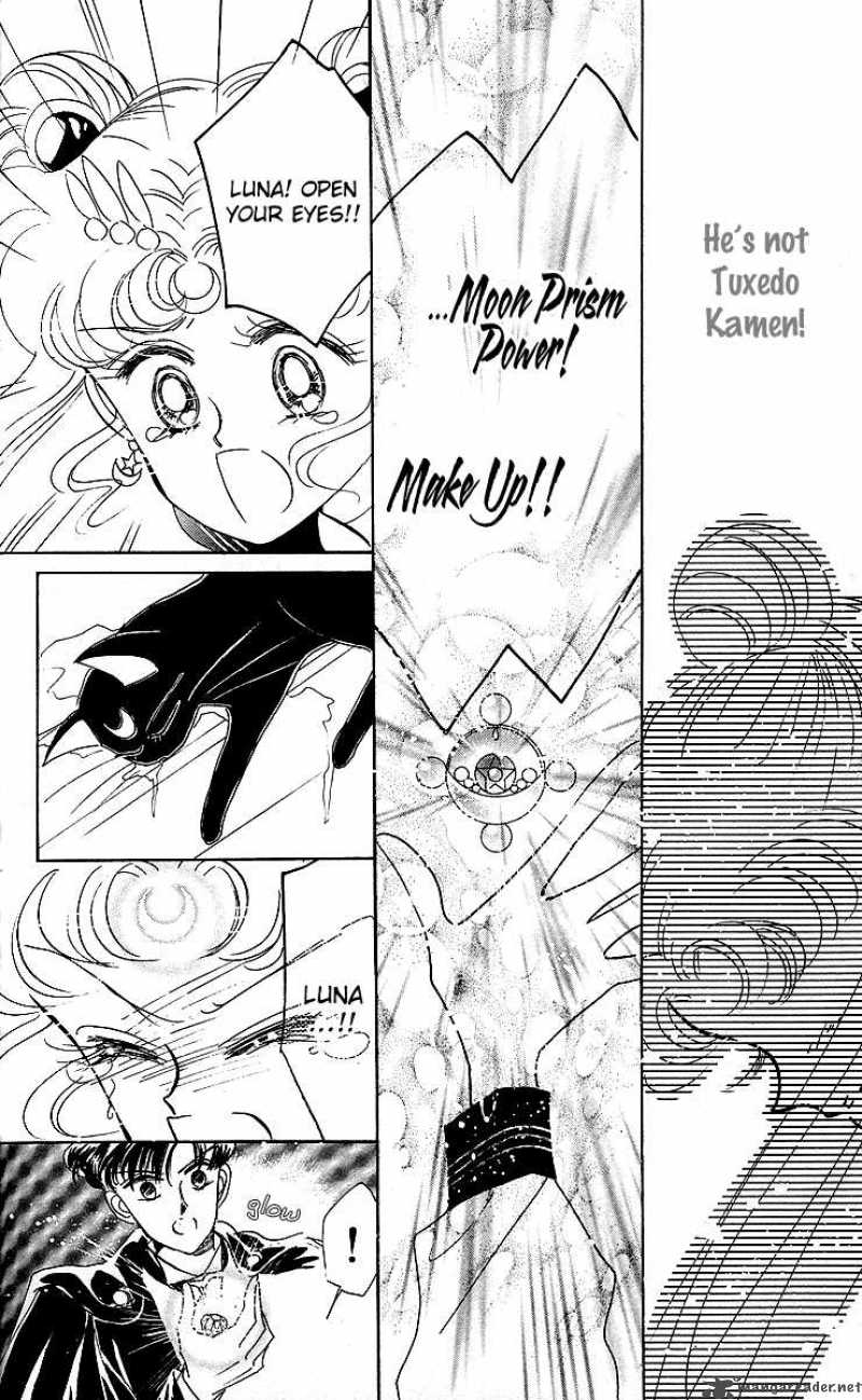 Bishoujo Senshi Sailor Moon 11 40