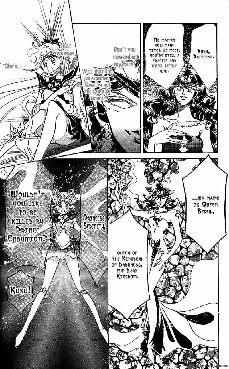 Bishoujo Senshi Sailor Moon 11 44