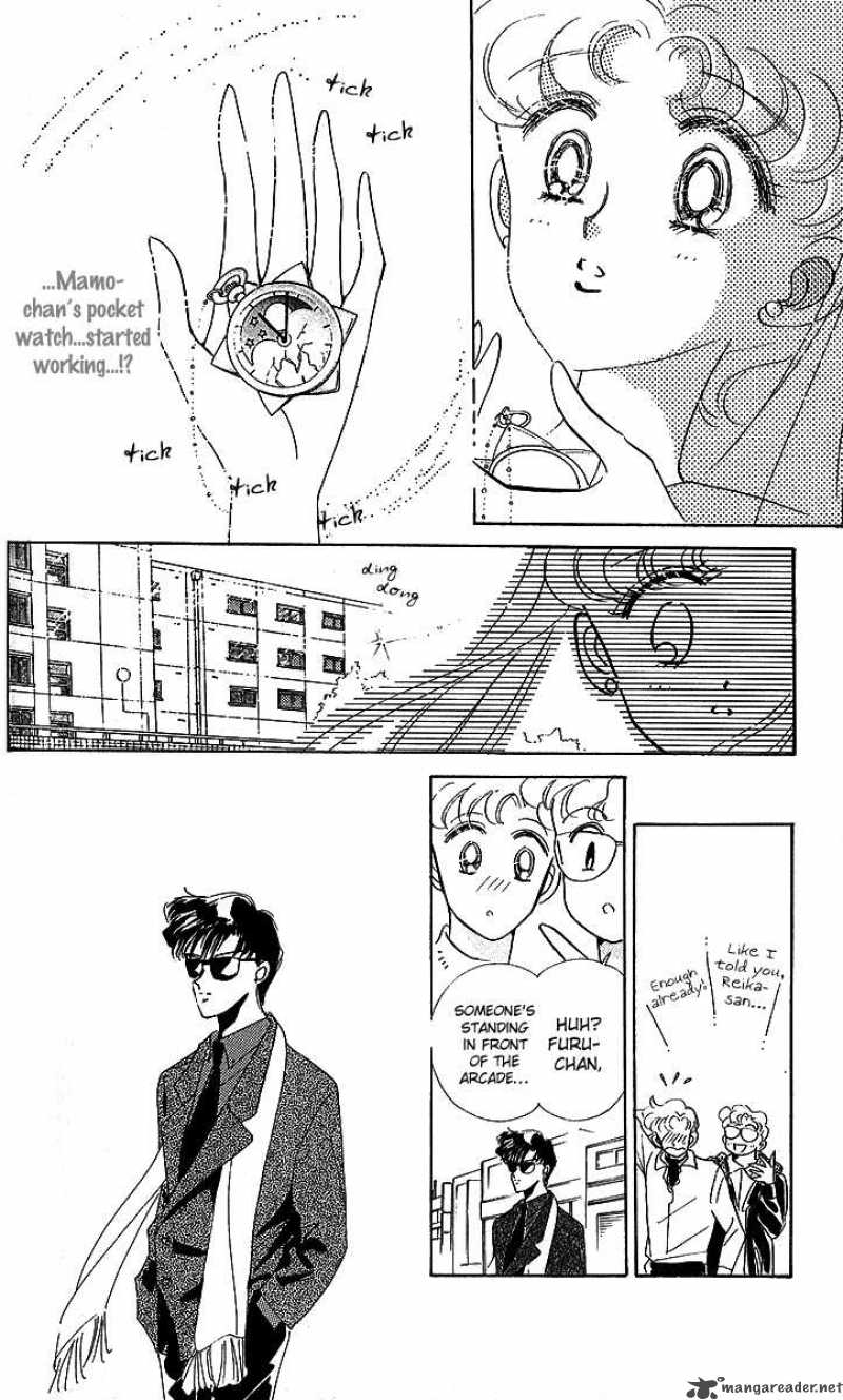 Bishoujo Senshi Sailor Moon 11 6