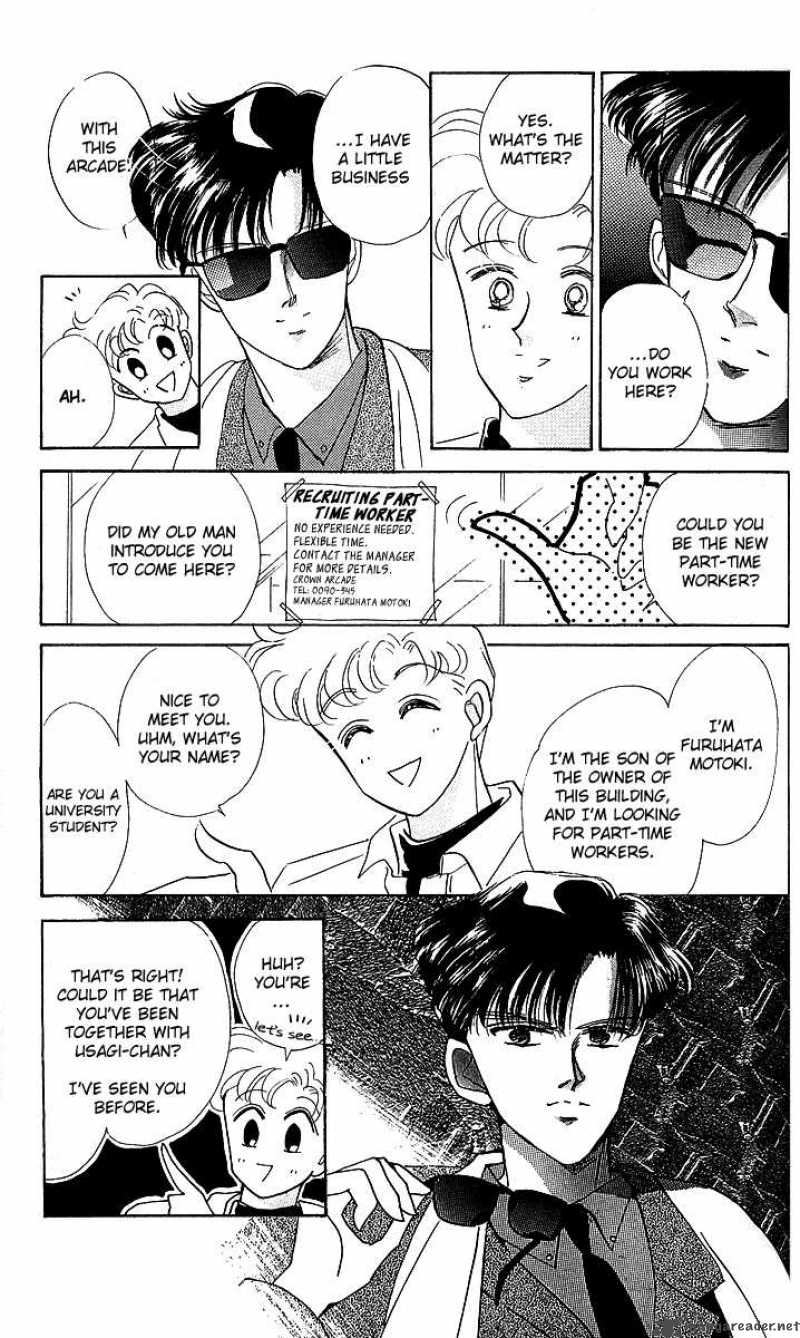 Bishoujo Senshi Sailor Moon 11 7