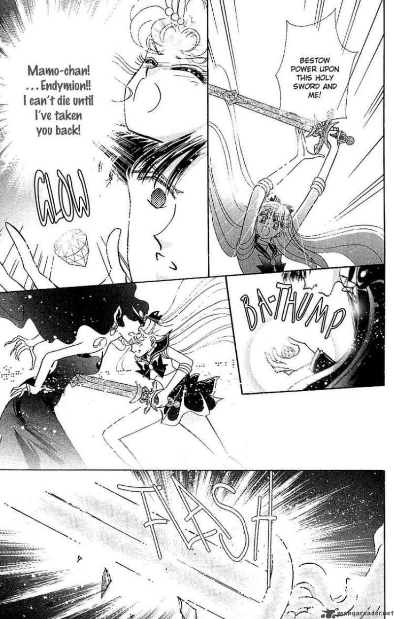 Bishoujo Senshi Sailor Moon 12 21