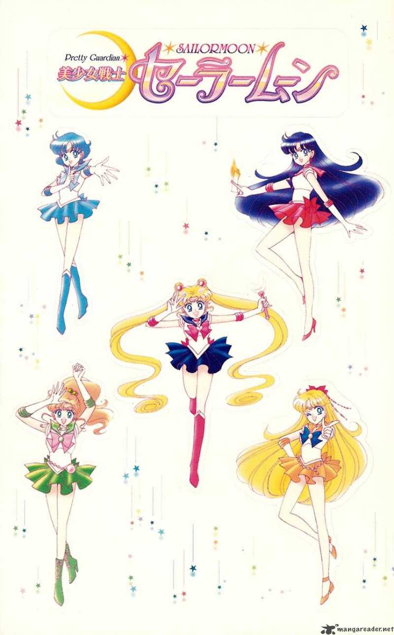 Bishoujo Senshi Sailor Moon 12 3