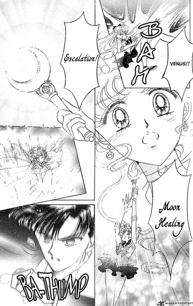 Bishoujo Senshi Sailor Moon 12 42