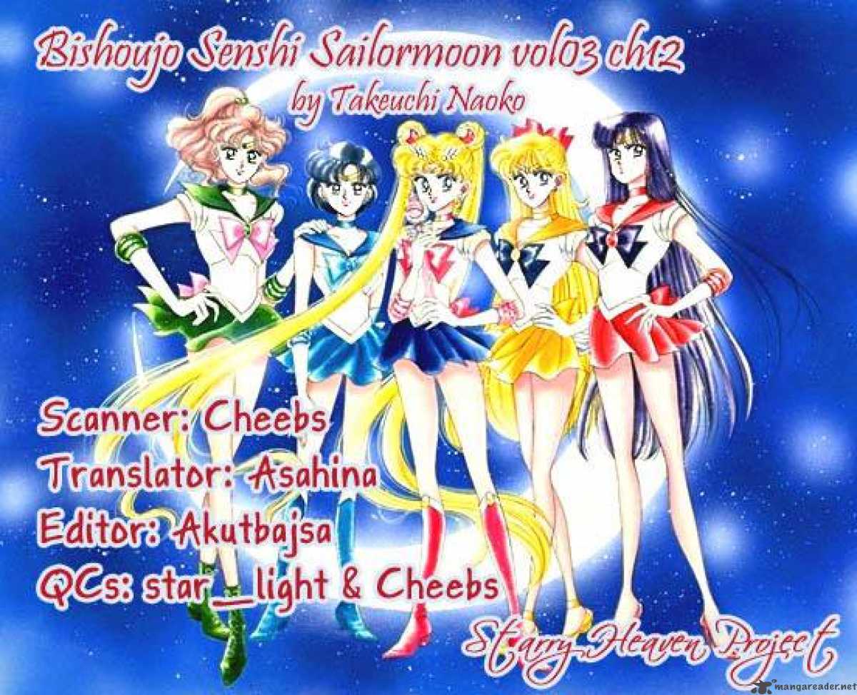 Bishoujo Senshi Sailor Moon 12 50