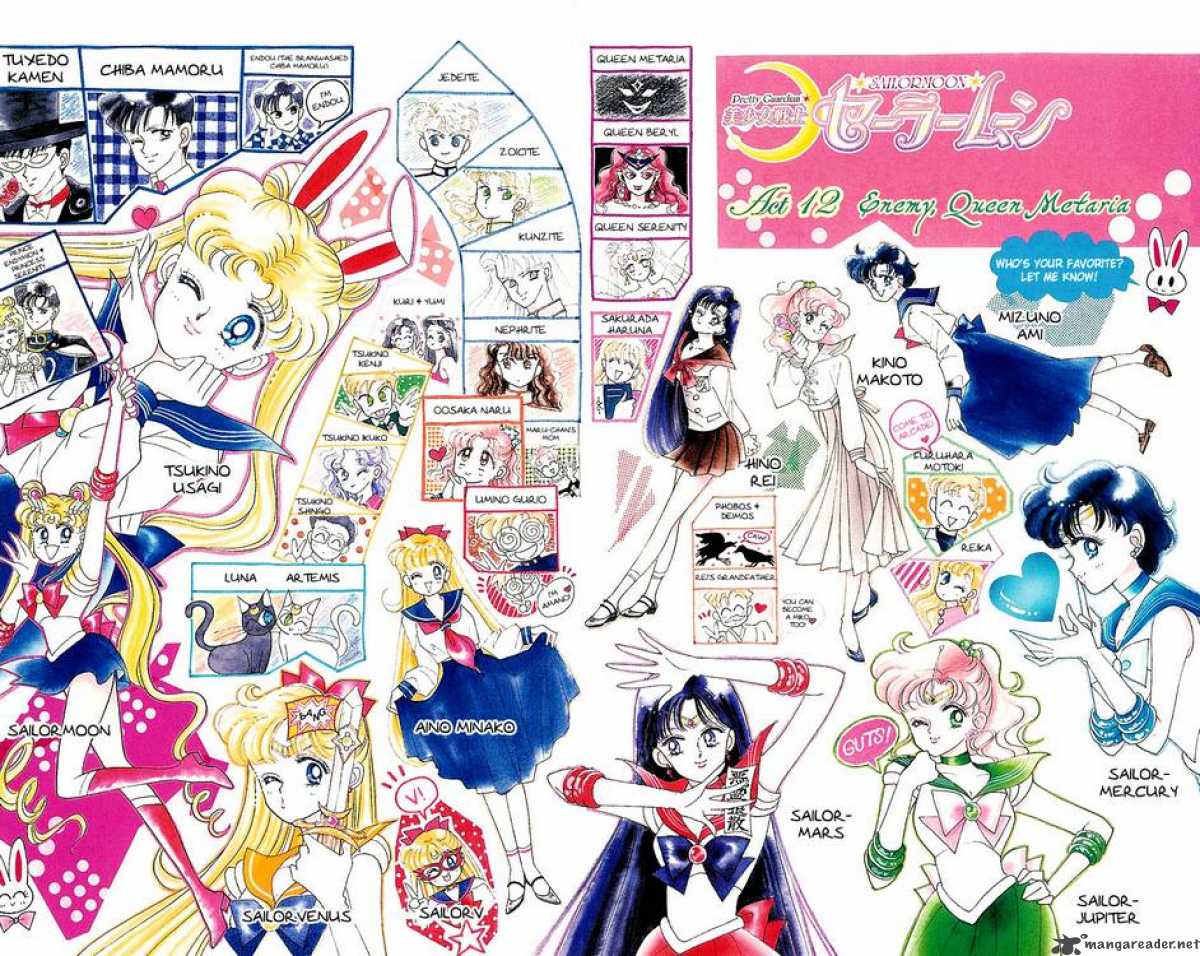 Bishoujo Senshi Sailor Moon 12 7