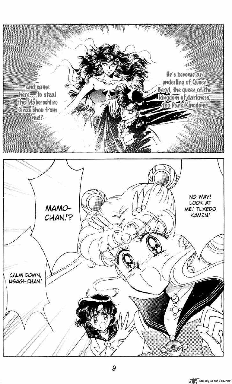 Bishoujo Senshi Sailor Moon 12 9