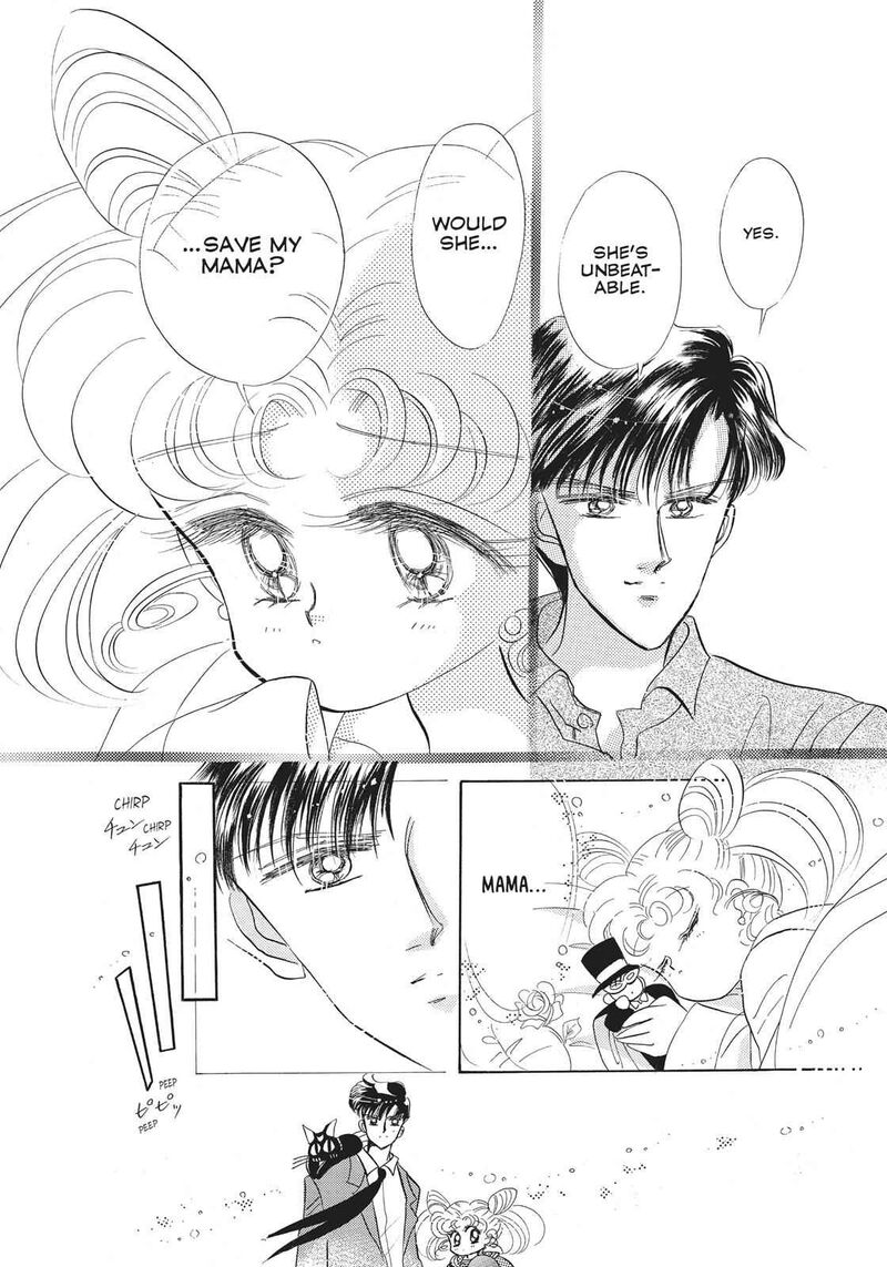 Bishoujo Senshi Sailor Moon 16 14