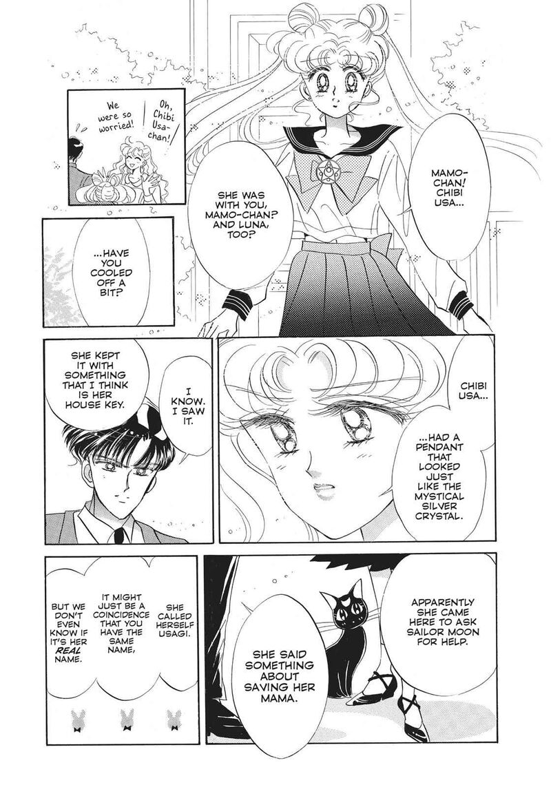 Bishoujo Senshi Sailor Moon 16 15