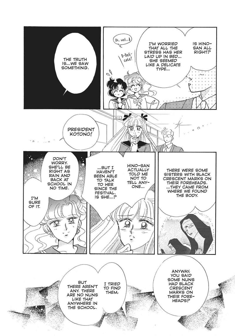 Bishoujo Senshi Sailor Moon 16 20