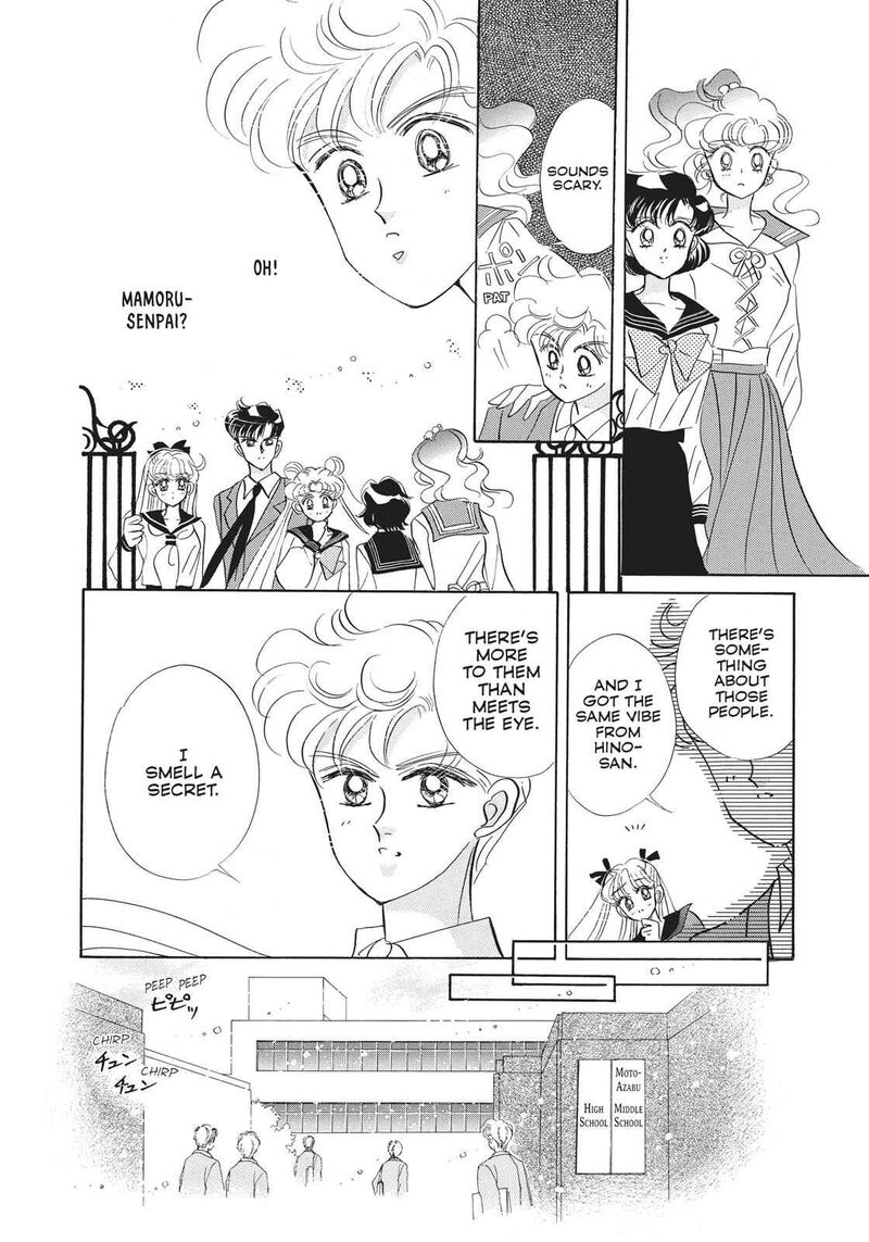 Bishoujo Senshi Sailor Moon 16 22