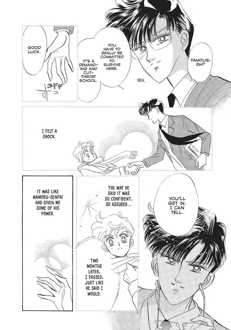 Bishoujo Senshi Sailor Moon 16 24