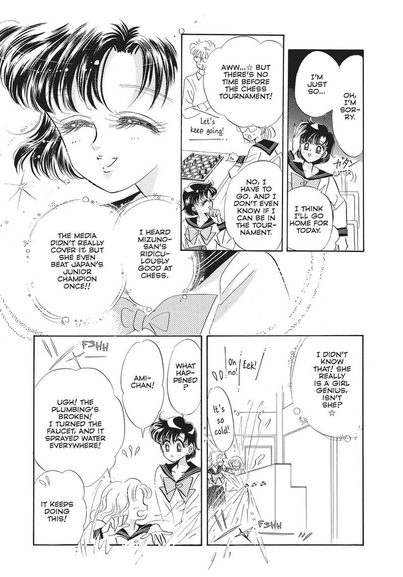 Bishoujo Senshi Sailor Moon 16 31