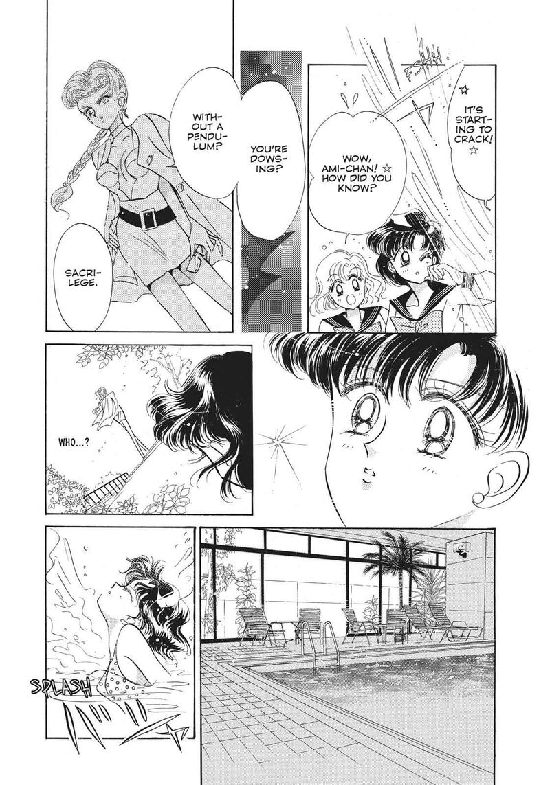 Bishoujo Senshi Sailor Moon 16 33