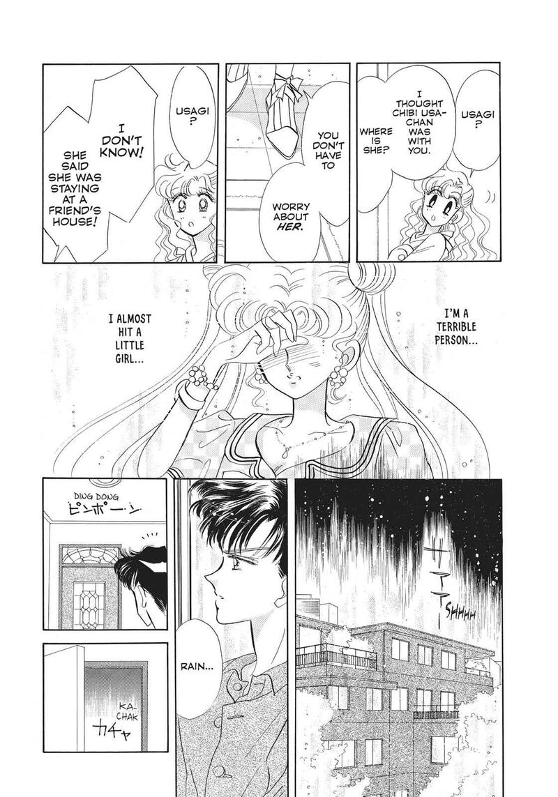 Bishoujo Senshi Sailor Moon 16 7