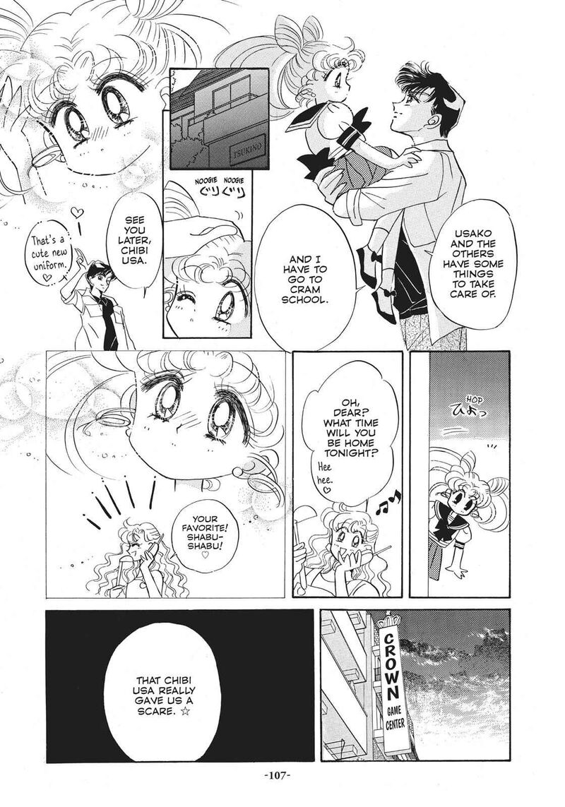 Bishoujo Senshi Sailor Moon 17 12