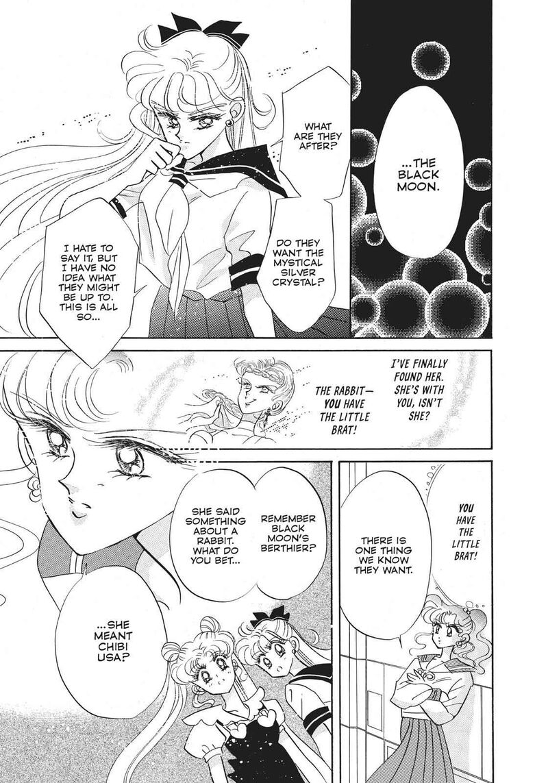 Bishoujo Senshi Sailor Moon 17 14