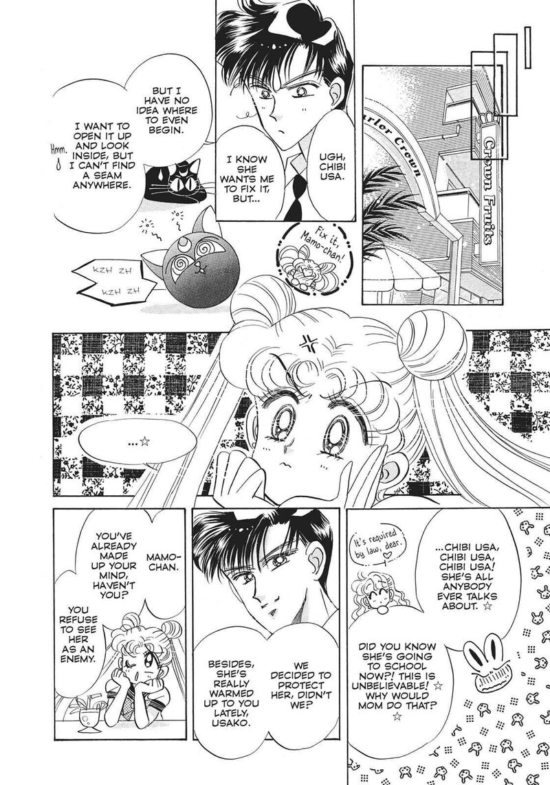 Bishoujo Senshi Sailor Moon 17 25
