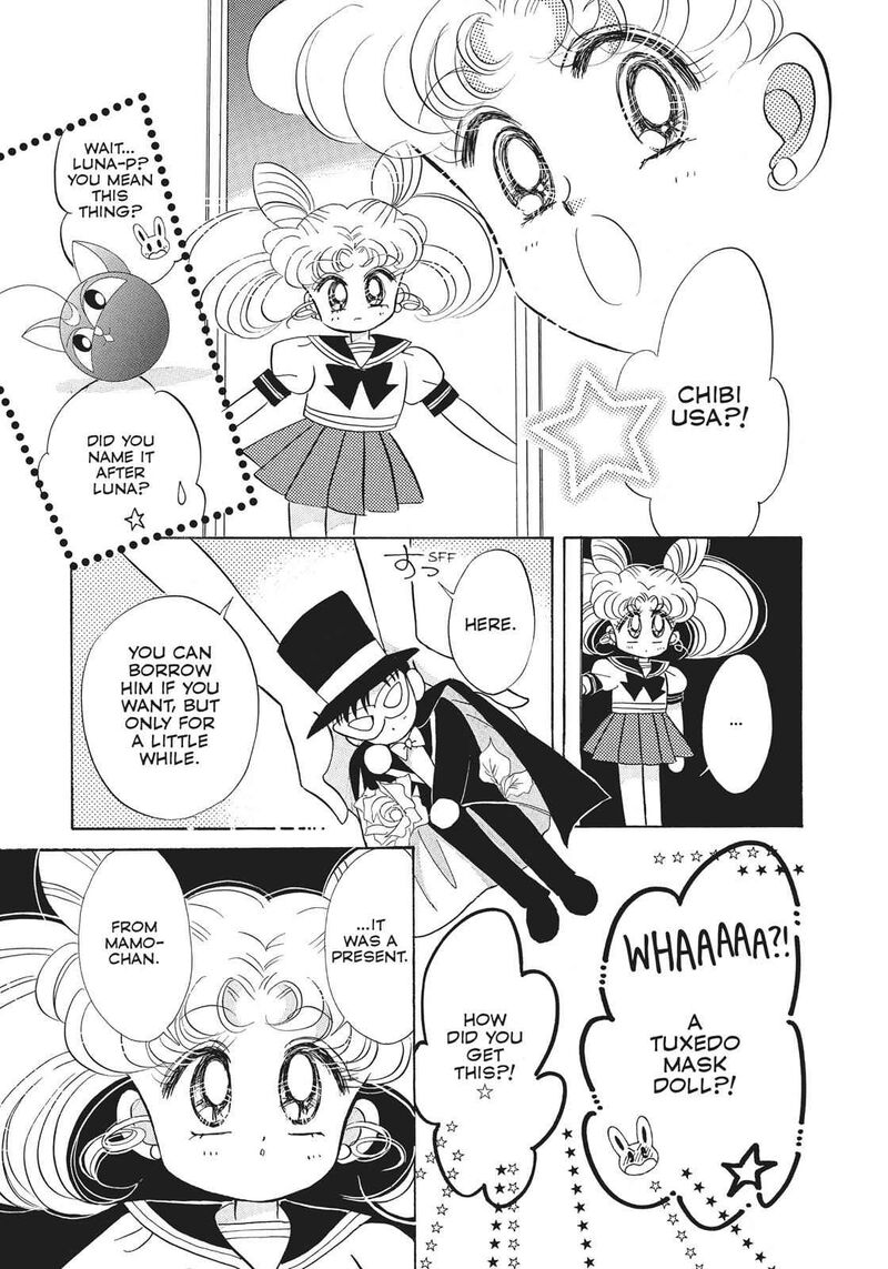 Bishoujo Senshi Sailor Moon 17 6