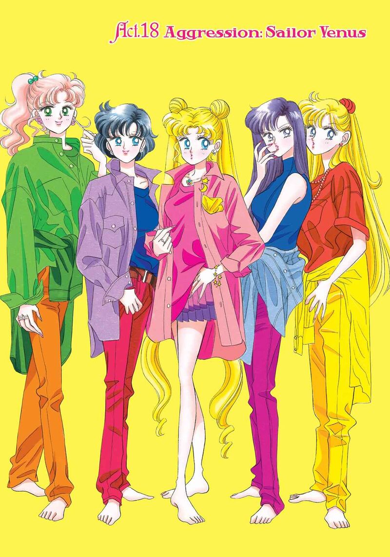 Bishoujo Senshi Sailor Moon 18 1