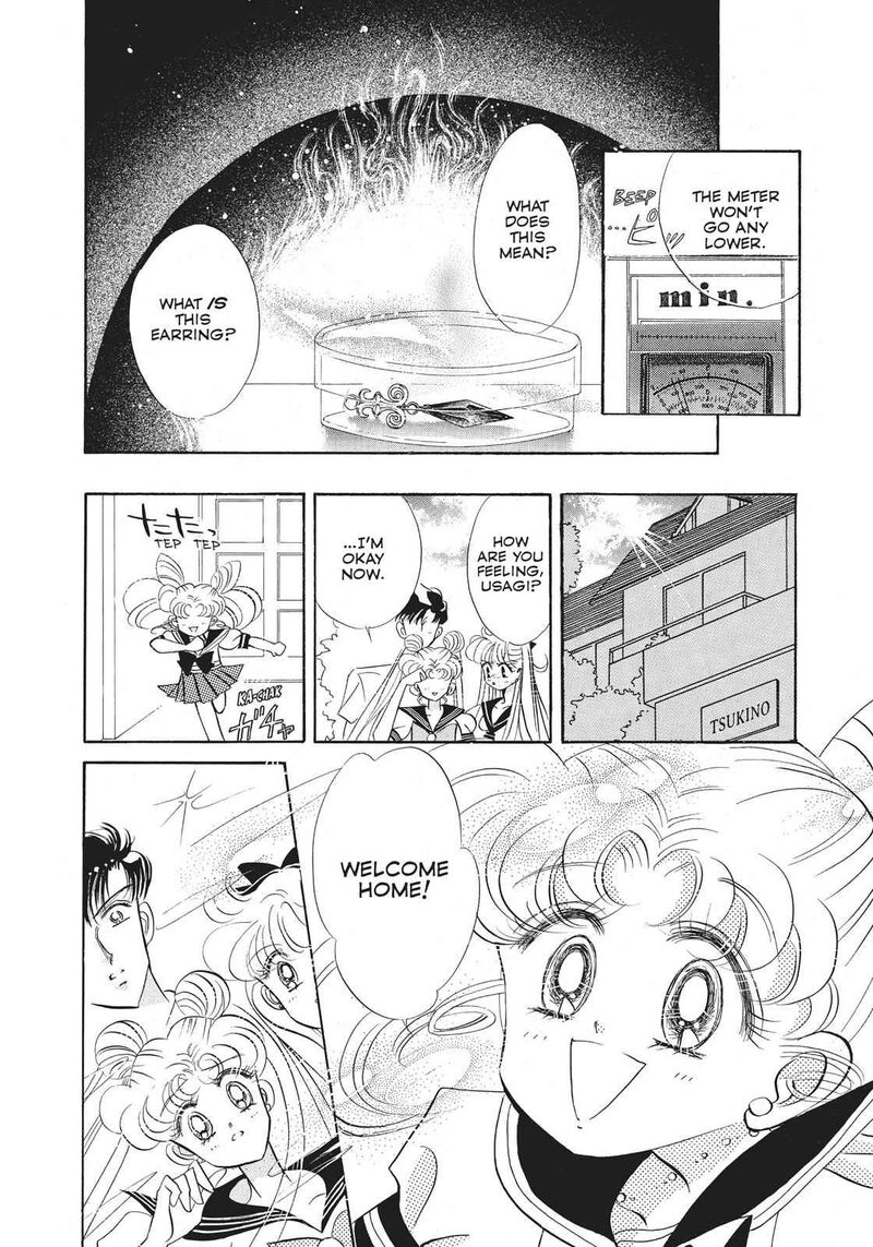 Bishoujo Senshi Sailor Moon 18 10