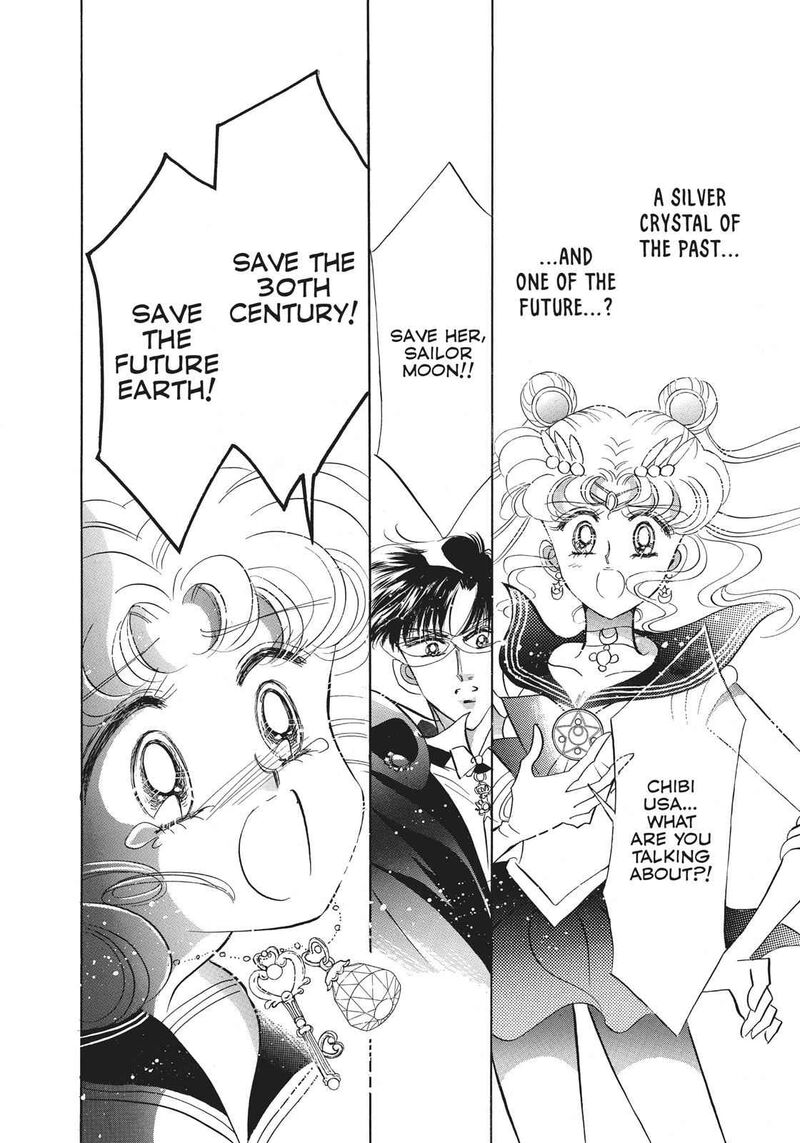 Bishoujo Senshi Sailor Moon 18 46