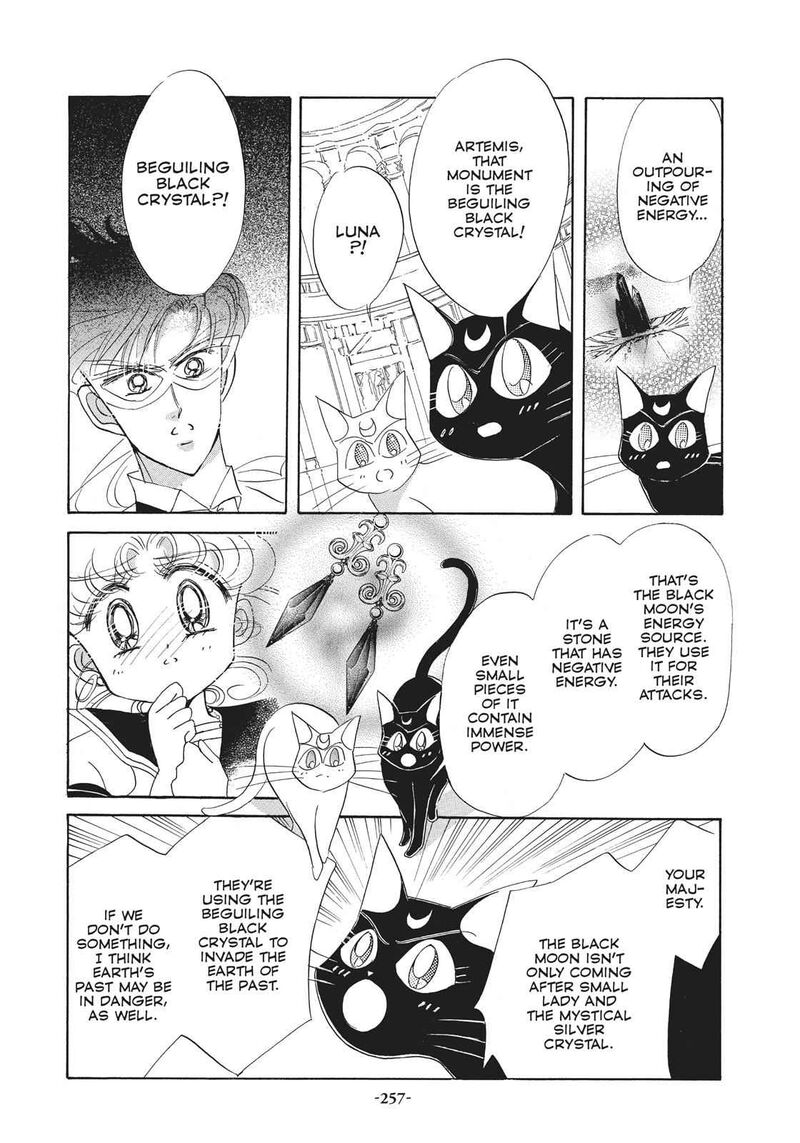 Bishoujo Senshi Sailor Moon 20 18