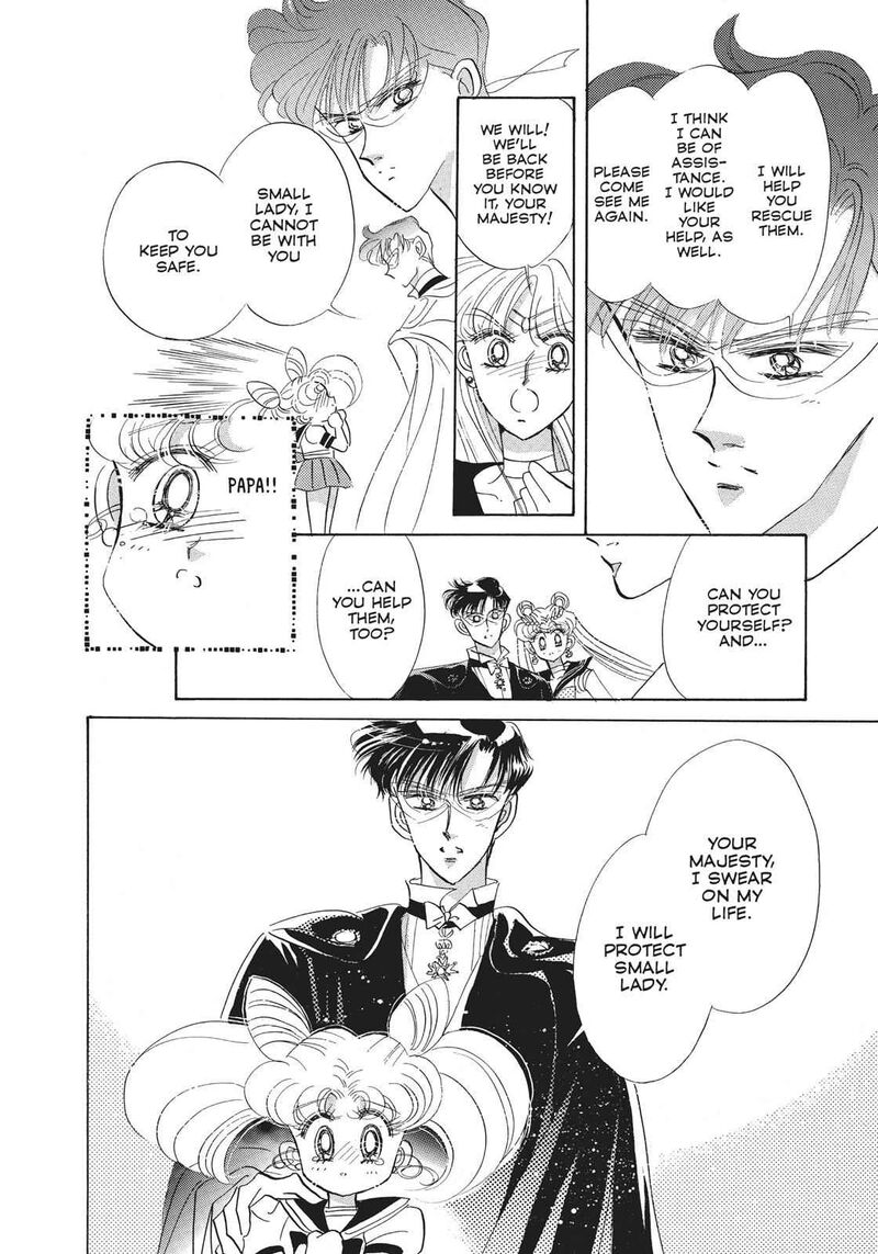 Bishoujo Senshi Sailor Moon 20 21