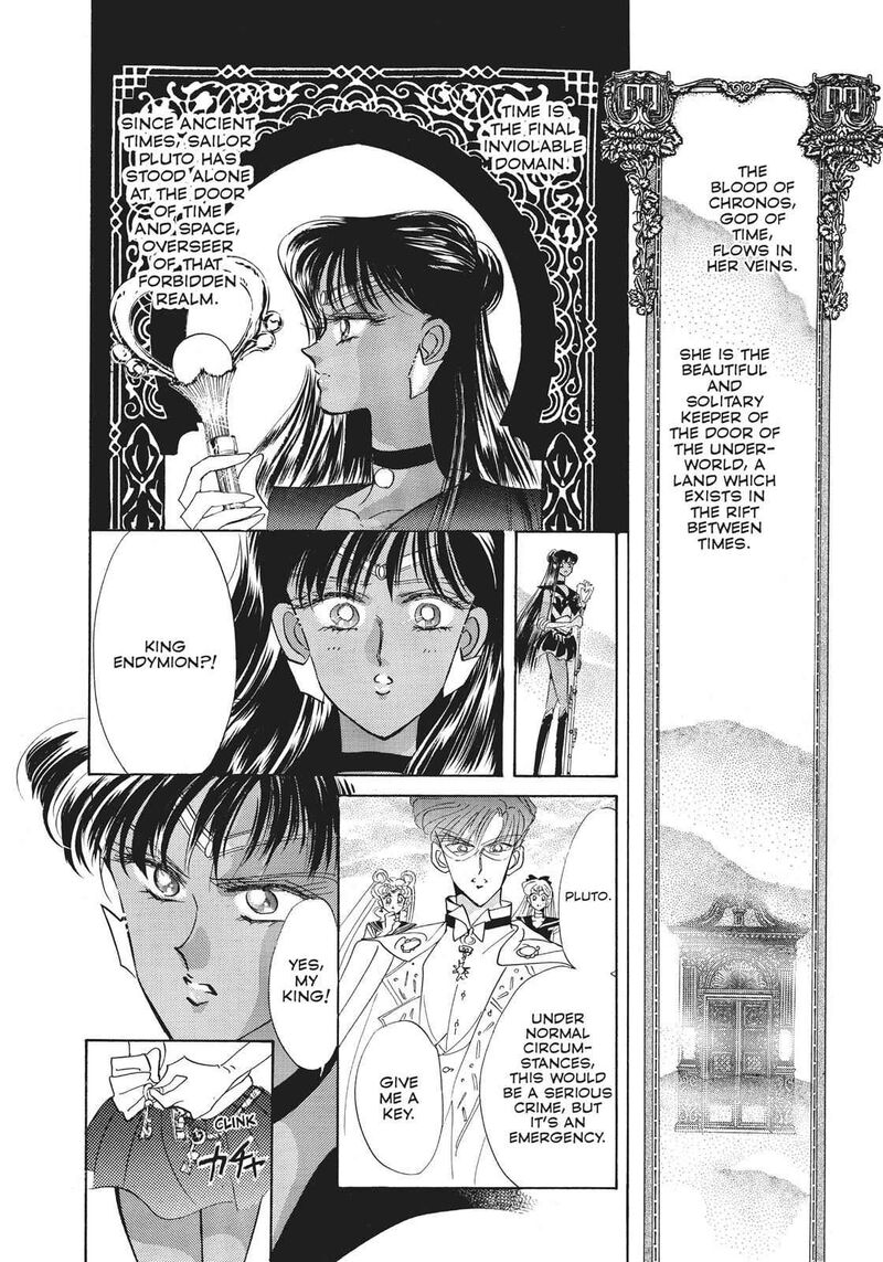 Bishoujo Senshi Sailor Moon 20 23