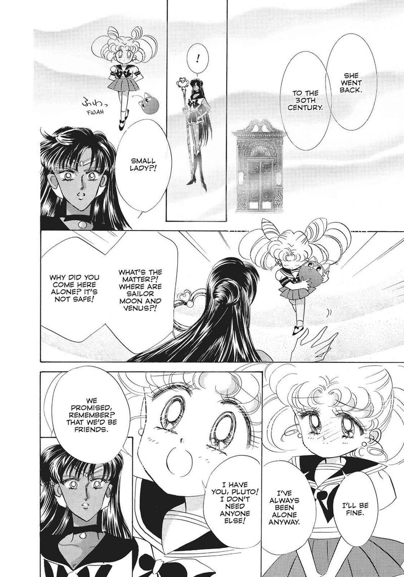 Bishoujo Senshi Sailor Moon 20 31
