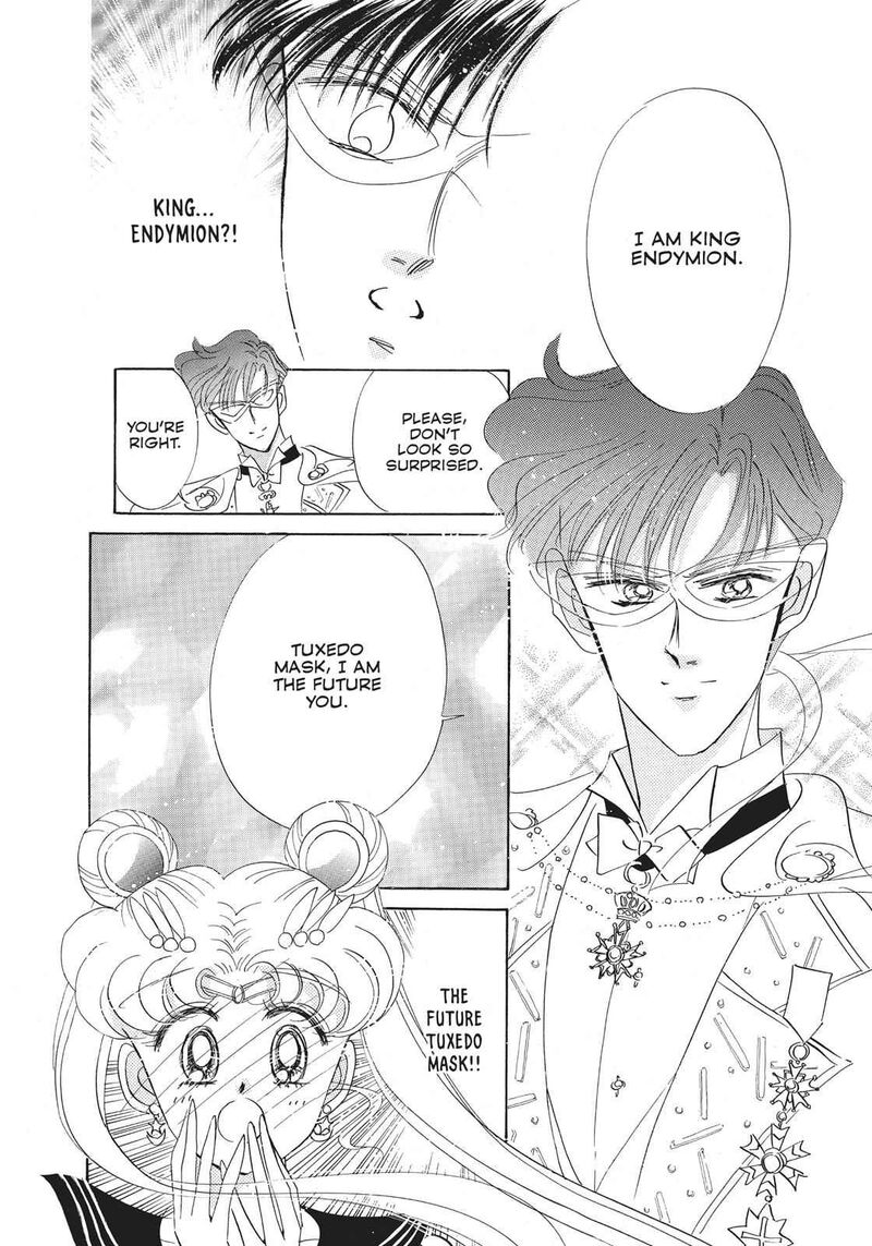 Bishoujo Senshi Sailor Moon 20 5