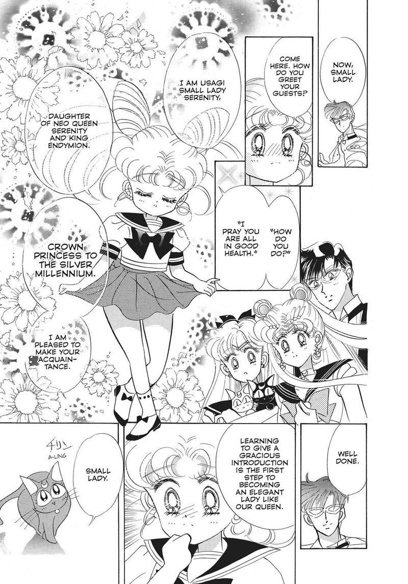 Bishoujo Senshi Sailor Moon 20 6