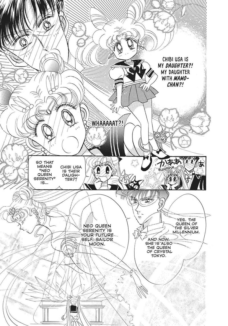 Bishoujo Senshi Sailor Moon 20 8
