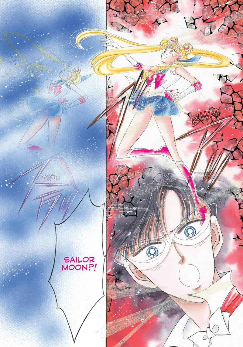 Bishoujo Senshi Sailor Moon 21 1