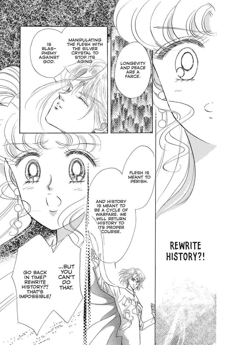 Bishoujo Senshi Sailor Moon 21 14