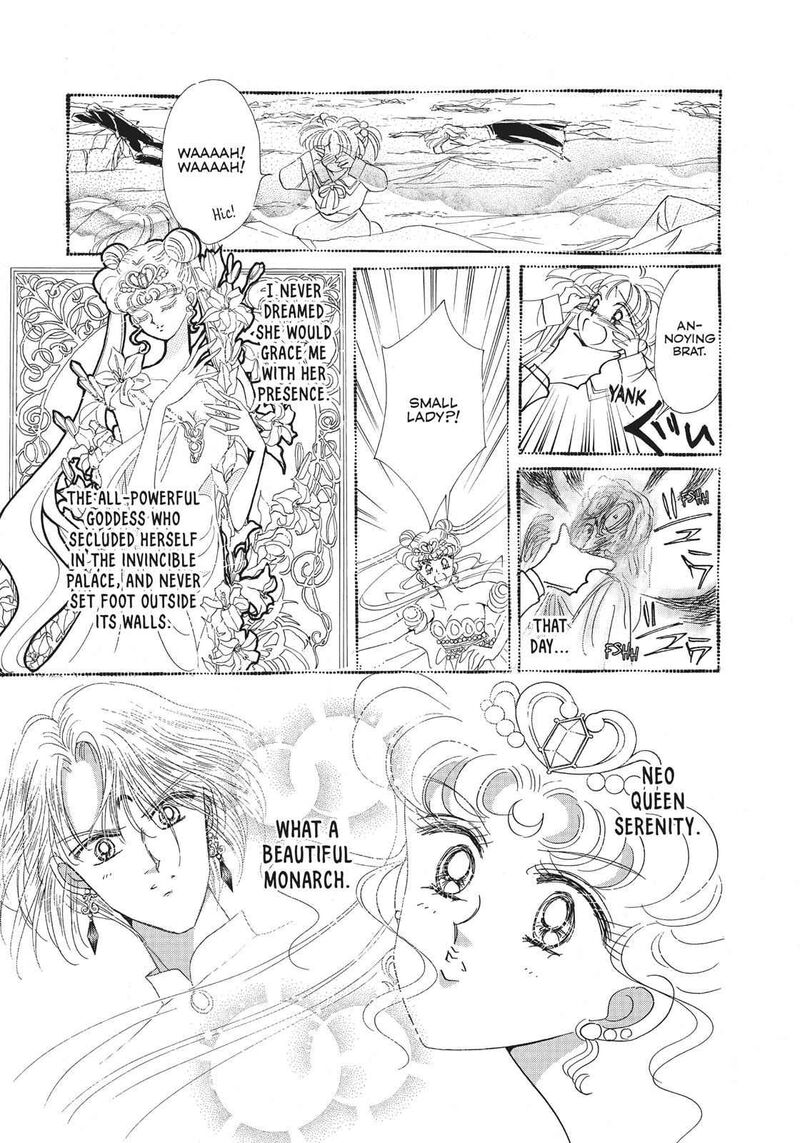 Bishoujo Senshi Sailor Moon 21 16