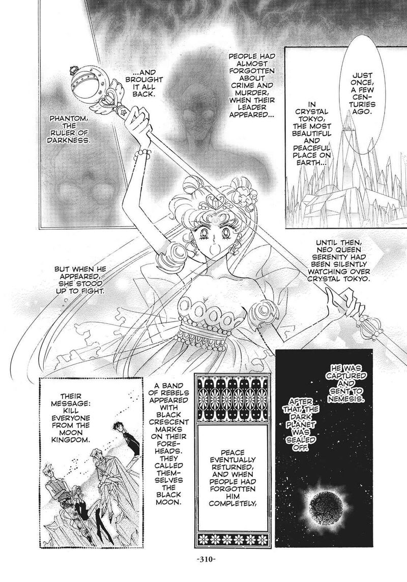 Bishoujo Senshi Sailor Moon 21 25