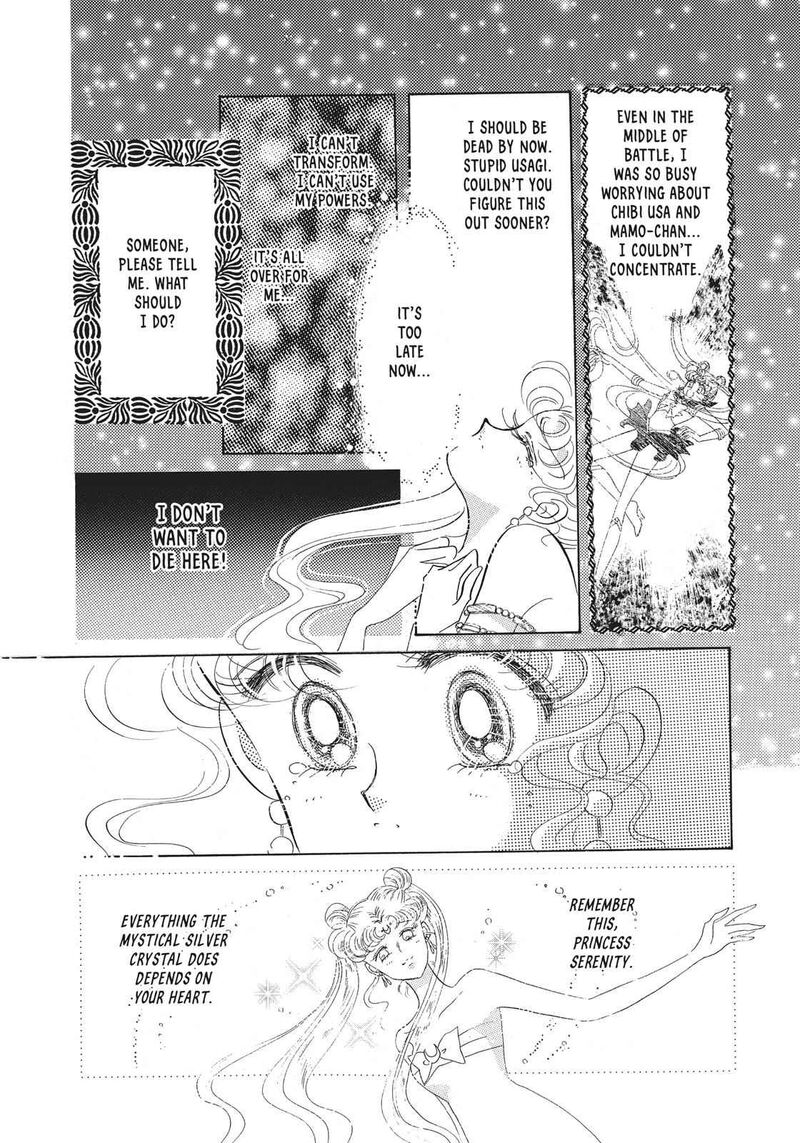 Bishoujo Senshi Sailor Moon 21 29