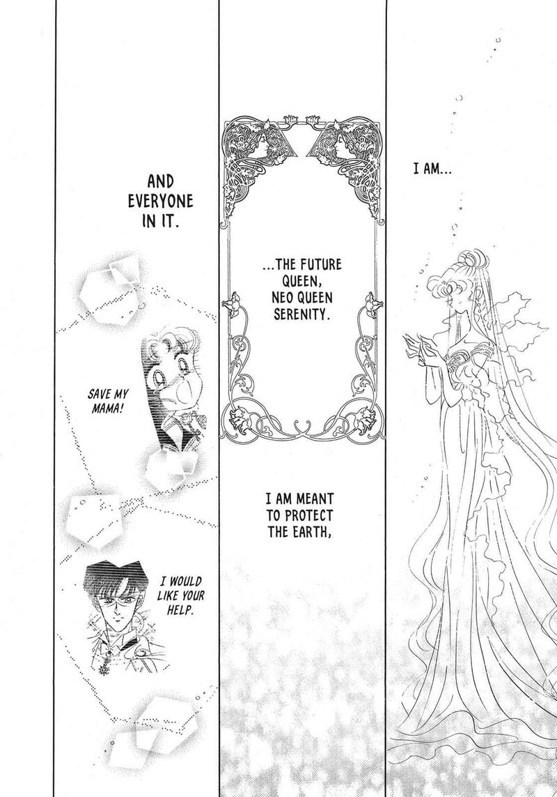 Bishoujo Senshi Sailor Moon 21 31