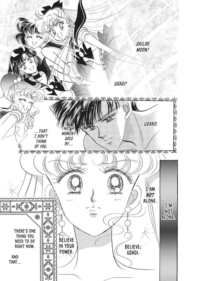 Bishoujo Senshi Sailor Moon 21 32