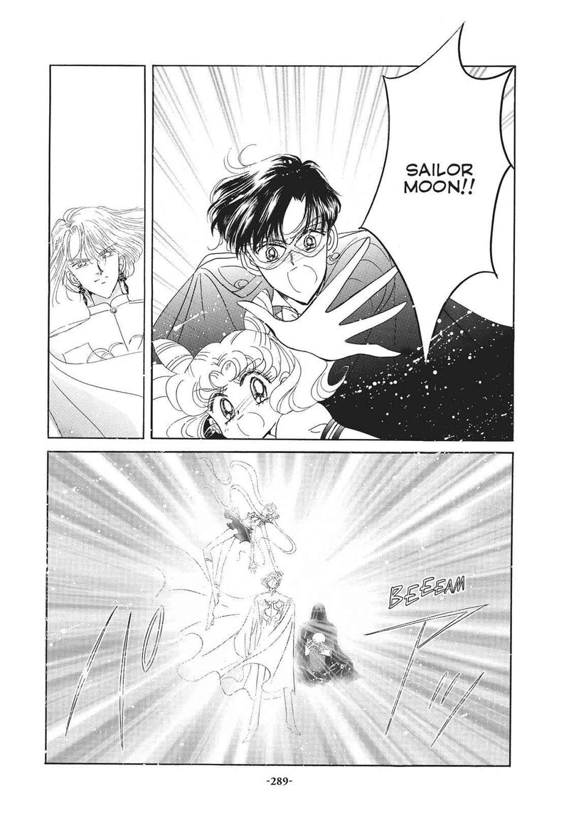 Bishoujo Senshi Sailor Moon 21 4