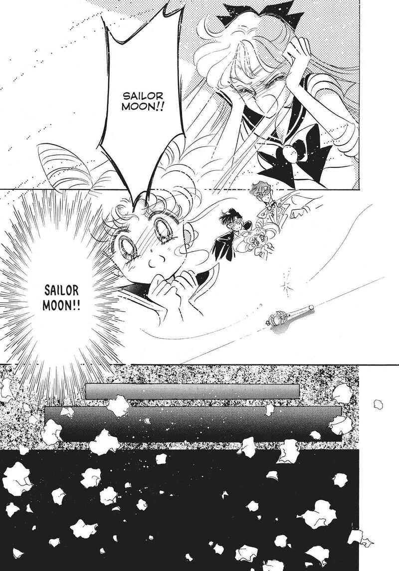 Bishoujo Senshi Sailor Moon 21 6
