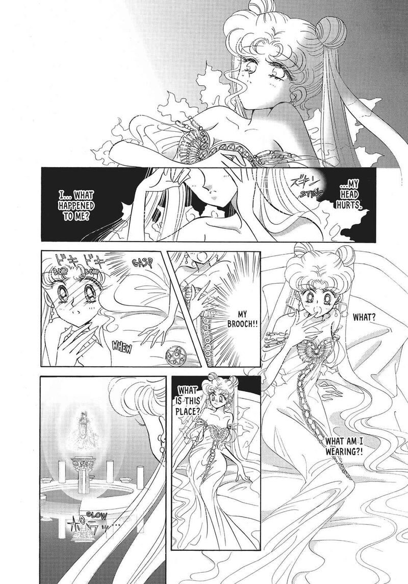 Bishoujo Senshi Sailor Moon 21 9